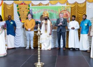 ഗൃഹാതുര ഓർമ്മകൾ ഉണർത്തിയ വാട്ടർഫോർഡ് മലയാളി അസോസിയേഷന്റെ ഓണാഘോഷം അവിസ്മരണീയമായി