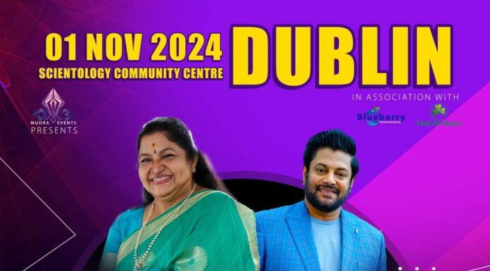 K S CHITHRA LIVE IN CONCERT; ടിക്കറ്റുകൾ ബുക്ക് ചെയ്യാം