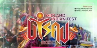 UTSAV 25 അടുത്തവർഷം ജൂലൈ 5ന്