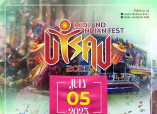 UTSAV 25 അടുത്തവർഷം ജൂലൈ 5ന്