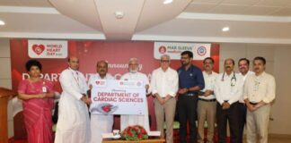 മാർ സ്ലീവാ മെഡിസിറ്റിയിൽ കാർഡിയാക് സയൻസസിന്റെ പ്രഖ്യാപനം നടന്നു