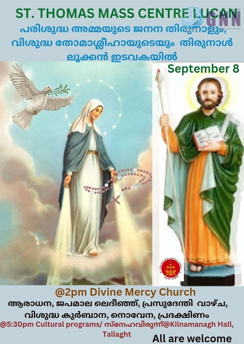 WhatsApp Image 2024-09-08 at 12.07.13 AM (3)