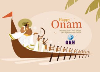 ഏവർക്കും ഹൃദ്യമായ ഓണാശംസകൾ