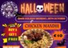 റോയൽ കാറ്റേഴ്സ് ഒരുക്കുന്ന ‘HALLOWEEN സ്പെഷ്യൽ’ ചിക്കൻ മന്തിക്ക് 10 യൂറോ