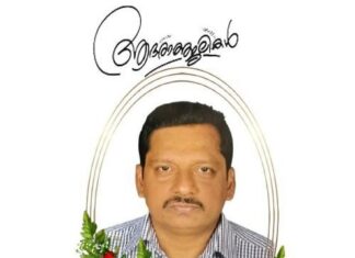 താലായിൽ താമസിക്കുന്ന അഡ്വ. ബൈജു തേക്കുംമൂട്ടിലിന്റെ സഹോദരൻ നിര്യാതനായി