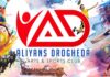Aliyans Arts & Sports Club അണിയിച്ചൊരുക്കുന്ന All Ireland Soccer ടൂര്ണമെന്റ് ഇന്ന്