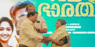 ഗസൽ ഗായകൻ ഹരിഹരനും ഗ്രാമീണ നാടൻ പാട്ടിൻ്റെ ഉടമ നഞ്ചിയമ്മയുടേയും നിറസാന്നിദ്ധ്യവുമായി “ദയാ ഭാരതി” സായംസന്ധ്യ