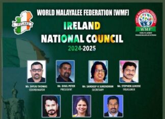 അയർലന്റിൽ പുതിയ നാഷണൽ കൗൺസിൽ നിലവിൽ വന്നു