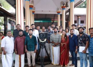 വിഷ്ണു ഉണ്ണികൃഷ്ണൻ നായകനാകുന്ന പുതിയ ചിത്രത്തിനു തുടക്കമായി