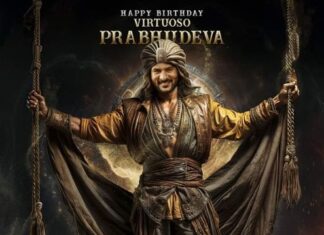 കത്തനാർ പായ്ക്കപ്പ് ആയി; ചിത്രത്തെക്കുറിച്ച് എക്സിക്കുട്ടീവ് പ്രൊഡ്യൂസർ – കൃഷ്ണമൂർത്തി
