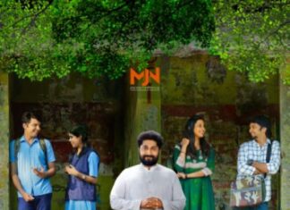 പ്രണയത്തിന് എത്ര സ്റ്റേജസ്സാണ്? ഓശാന എന്ന ചിത്രത്തിൻ്റെ ടീസറിൽ അത് വ്യക്തമാക്കുന്നു