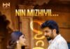 രാമോജി സ്റ്റുഡിയോയിൽ വീണ്ടും മലയാള സിനിമ…. ഓശാന എന്ന ചിത്രത്തിലെ ഗാനം രാമോജിയിൽ; ഓശാന വീഡിയോ ഗാനം പുറത്തുവിട്ടു