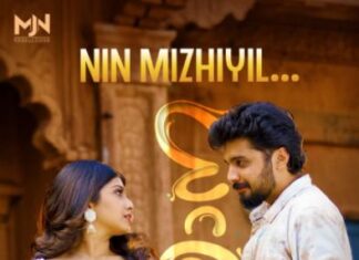 രാമോജി സ്റ്റുഡിയോയിൽ വീണ്ടും മലയാള സിനിമ…. ഓശാന എന്ന ചിത്രത്തിലെ ഗാനം രാമോജിയിൽ; ഓശാന വീഡിയോ ഗാനം പുറത്തുവിട്ടു