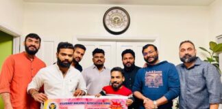 കിൽക്കെനി മലയാളി അസോസിയേഷൻ സംഘടിപ്പിക്കുന്ന മെഗാലോട്ടോയുടെ ഉത്ഘാടനം ഗിന്നസ് പക്രു നിർവഹിച്ചു