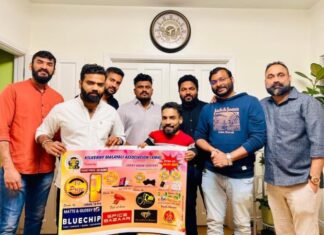 കിൽക്കെനി മലയാളി അസോസിയേഷൻ സംഘടിപ്പിക്കുന്ന മെഗാലോട്ടോയുടെ ഉത്ഘാടനം ഗിന്നസ് പക്രു നിർവഹിച്ചു
