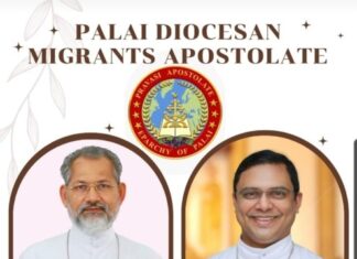 വിരമിക്കുന്ന ചങ്ങനാശേരി അതിരൂപത മെത്രാപ്പോലീത്ത മാർ ജോസഫ് പെരുന്തോട്ടം പിതാവിന്റെ വിടവാങ്ങൽ സന്ദേശം….