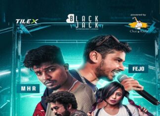 ബ്ലാക്ക് ജാക്ക് ലണ്ടൻ ലിമിറ്റഡ് ഗംഭീരമായ ക്രിസ്മസ്, ന്യൂ ഇയർ പാർട്ടി ഒരുക്കുന്നു
