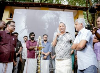 ‘സുമതി വളവ്’ ആരംഭിച്ചു