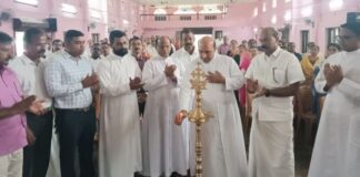 സൗജന്യ പക്ഷാഘാത ബോധവൽക്കരണ സെമിനാറിന് തുടക്കമായി