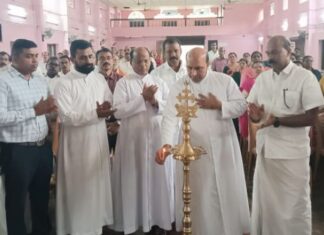 സൗജന്യ പക്ഷാഘാത ബോധവൽക്കരണ സെമിനാറിന് തുടക്കമായി