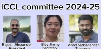 ഇന്ത്യൻ കൾച്ചറൽ കമ്മ്യൂണിറ്റി ലീഷിന് നവനേതൃത്വം