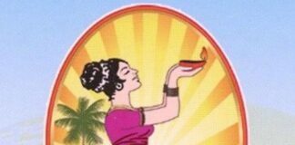 ഡാളസ് കേരളാ അസോസിയേഷൻ സംഘടിപ്പിക്കുന്ന “കേരളീയം” 16ന്
