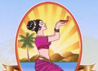 ഡാളസ് കേരളാ അസോസിയേഷൻ സംഘടിപ്പിക്കുന്ന “കേരളീയം” 16ന്