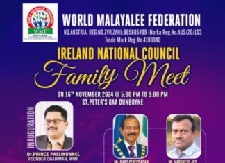 ഡോ. പ്രിൻസ് പള്ളിക്കുന്നേൽ അയർലണ്ടിൽ…
