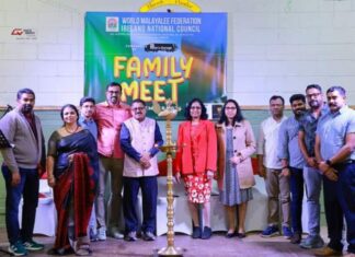 വേൾഡ് മലയാളി ഫെഡറേഷൻ അയർലൻഡ് കൗൺസിലിൻ്റെ കുടുംബസംഗമം സ്ഥാപക ചെയർമാൻ ഡോ പ്രിൻസ് പള്ളിക്കുന്നേൽ ഉദ്ഘാടനം ചെയ്തു