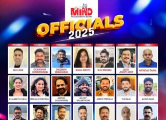 അയർലണ്ടിലെ പ്രമുഖ കലാ സാംസ്കാരിക സംഘടനയായ മൈൻഡിനു പുതിയ നേതൃത്വം