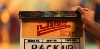 ഫ്രൈഡേ ഫിലിം ഹൗസിൻ്റെ പടക്കളം – പൂർത്തിയായി