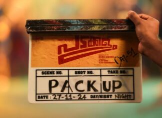 ഫ്രൈഡേ ഫിലിം ഹൗസിൻ്റെ പടക്കളം – പൂർത്തിയായി