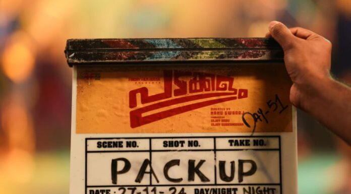 ഫ്രൈഡേ ഫിലിം ഹൗസിൻ്റെ പടക്കളം – പൂർത്തിയായി