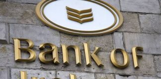 ബാങ്ക് ഓഫ് അയർലൻഡ് ഫിക്സഡ് മോർട്ട്ഗേജ് നിരക്കുകൾ 0.5% കുറച്ചു