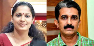നവീന് ബാബുവിന്റെ മരണം; ദിവ്യയുടെ ജാമ്യപേക്ഷയില് വിധി പ്രസ്താവിക്കുന്നത് വെള്ളിയാഴ്ചത്തേക്ക് മാറ്റി