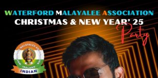 വാട്ടർഫോർഡ് മലയാളി അസോസിയേഷന്റെ ക്രിസ്തുമസ് പുതുവത്സരാഘോഷങ്ങൾ ജനുവരി 4ന്