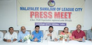 ക്രിസ്തുമസ് കേരള ഭക്ഷ്യ മേളക്കു തട്ടുകട തെരുവൊരുക്കാൻ ലീഗ് സിറ്റി മലയാളികൾ