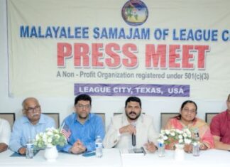 ക്രിസ്തുമസ് കേരള ഭക്ഷ്യ മേളക്കു തട്ടുകട തെരുവൊരുക്കാൻ ലീഗ് സിറ്റി മലയാളികൾ