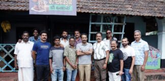 മനയ്ക്കൽ മനയിലെ ദുരൂഹതകൾ നിവർത്തുന്ന ദി പ്രൊട്ടക്ടർ പൂർത്തിയായി