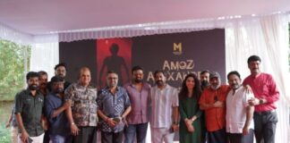 ജാഫർ ഇടുക്കിയും അജുവർഗീസും കേന്ദ്രകഥാപാത്രങ്ങളാകുന്ന ആമോസ് അലക്സാണ്ഡർ ആരംഭിച്ചു