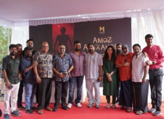 ജാഫർ ഇടുക്കിയും അജുവർഗീസും കേന്ദ്രകഥാപാത്രങ്ങളാകുന്ന ആമോസ് അലക്സാണ്ഡർ ആരംഭിച്ചു