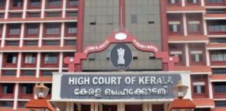വിദ്യാർഥി രാഷ്ട്രീയം നിരോധിക്കേണ്ടതില്ലെന്ന് ഹൈക്കോടതി