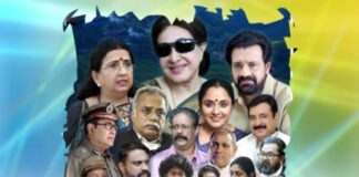 ഒരു കഥ നല്ല കടൈറ്റിൽ ലോഞ്ചും മ്യൂസിക്ക്ലോഞ്ചും നടന്നു