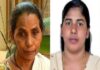 നഴ്സ് നിമിഷ പ്രിയയെ മോചിപ്പിക്കാനുള്ള ശ്രമങ്ങൾക്ക് തിരിച്ചടി
