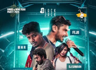 ക്രിസ്മസ്- ന്യൂ ഇയർ കെങ്കേമമാക്കാൻ ബ്ലാക്ക് ജാക്ക് ഇവന്റ്സ് ഒരുക്കുന്ന CARNIVAL PARTY ഡബ്ലിനിൽ