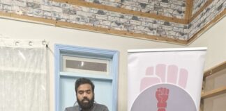 ക്രാന്തി വാട്ടർഫോർഡ് യൂണിറ്റ് സമ്മേളനം നടത്തി; പുതിയ ഭാരവാഹികളെ തിരഞ്ഞെടുത്തു