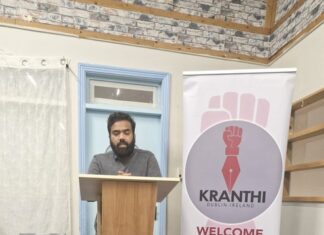 ക്രാന്തി വാട്ടർഫോർഡ് യൂണിറ്റ് സമ്മേളനം നടത്തി; പുതിയ ഭാരവാഹികളെ തിരഞ്ഞെടുത്തു