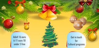 SOCIAL SPACE IRELAND , MISD ഒരുക്കുന്ന ‘ക്രിസ്മസ്- ന്യൂ ഇയർ സെലിബ്രേഷൻ’ ജനുവരി 4ന്