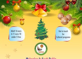 SOCIAL SPACE IRELAND , MISD ഒരുക്കുന്ന ‘ക്രിസ്മസ്- ന്യൂ ഇയർ സെലിബ്രേഷൻ’ ജനുവരി 4ന്