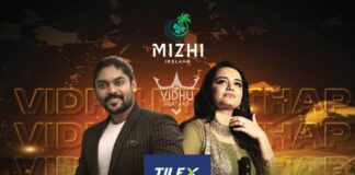 മിഴി അയർലണ്ട് ഒരുക്കുന്ന ‘IT’S VIDHU PRATHAP- FT.JYOTSNA’ മെഗാ ഷോ ഫെബ്രുവരി 8ന് ഡബ്ലിനിൽ